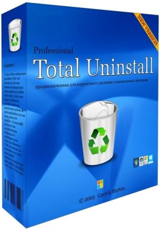 Total Uninstall Pro 6.27.0.565 RePack & Portable by elchupakabra
