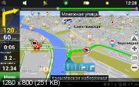   / Navitel navigation 9.10.1996 (Android OS)