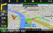 Навител Навигатор / Navitel navigation 9.10.1996 (Android OS)