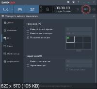 Bandicam 4.5.8.1673 RePack & Portable by TryRooM