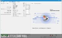 VueScan Pro 9.7.49