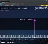 Heart Of Noise - GalaXynth 1.2.1 VSTi WIN.OSX x86 x64 - синтезатор